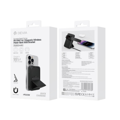  Foto - Power Bank 3 En 1 Extreme Spped 20W Magnetic